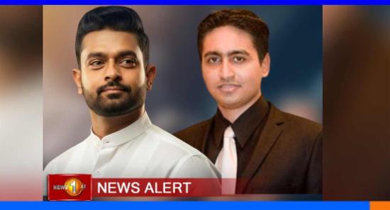 රඛිත රාජපක්ෂ සහ චරිත් අබේසිංහ අත්අඩංගුවට...
